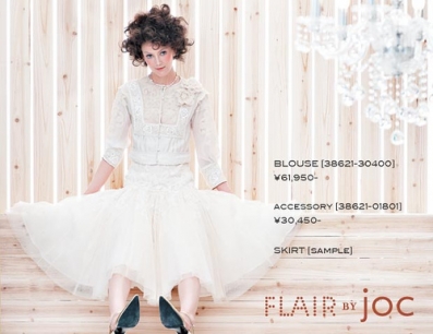 Elyse Sewell
For: Flair by Joc
