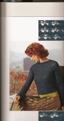 Amanda Swafford
For: Lacy Little Knits
