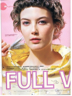 Elyse Sewell
For: Fashion and Beauty, August 2004
