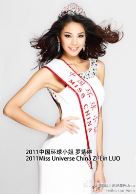 Zi Lin Luo
For: Miss Universe China, 2011
