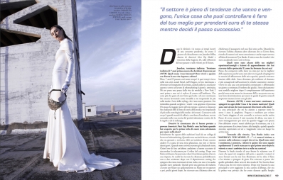 Jourdan Miller
Photo: Laura Ochoa
For Desnudo Italia, Winter 2021 Magazine
