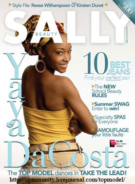 Yaya DaCosta Johnson
For: Sally Beauty Supply Magazine

