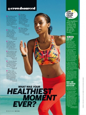 Eboni Davis
Photo: Arthur Belebeau
For: Health Magazine, May 2015
