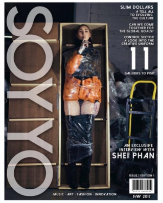 Shei Phan
Photo: James Scheuer
For: Soyyo Magazine, Issue 1
