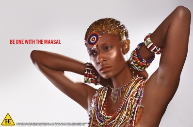 Danielle Evans
Photo: Itaysha Jordan
For: Highly Endangered: The Maasai 
