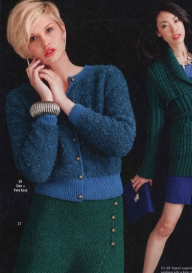 Molly O'Connell
Photo: Rose Callahan
For: Vogue Knitting, Early Fall 2012
