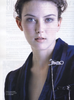 Elyse Sewell
For: Harper's Bazaar Hong Kong, July 2004
