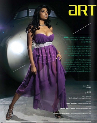 Anchal Joseph
Photo: Apollo GT
For: Artemis Allure Models Magazine
