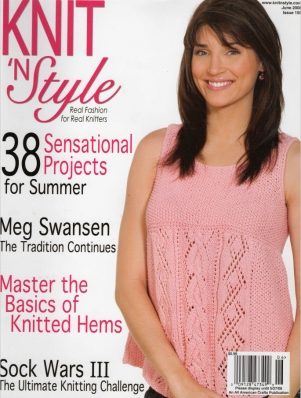 Ann Markley
For: Knit 'N Style, June 2008
