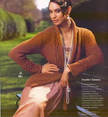 Lisa Jackson
For: Vogue Knitting, Fall 2008
