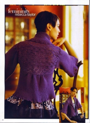 Lisa Jackson
For: Vogue Knitting, Fall 2008
