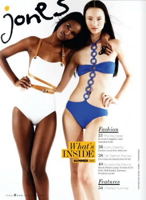 Fatima Siad
Photo: Faubel + Christensen
For: Jones Magazine, July 2011
