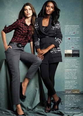 Fatima Siad
For: Talbots
