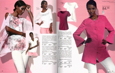 Fatima Siad
For: CreationL SS19 Catalog
