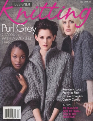 Eugena Washington
Photo: Rose Callahan
For: Designer Knitting Magazine, Early Autumn 2010

