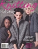 Designer_Knitting_Magazine_Early_Autumn_01.jpg