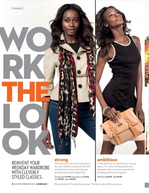 Aminat Ayinde
For: Ackerman's Catalog, January/February 2014
