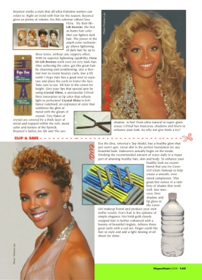 Eva Pigford
For: Hype Hair Magazine, June/July 2005
