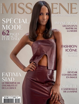 Fatima Siad
Photo: Ron Contarsy
For: Miss Ebene, September 2015
