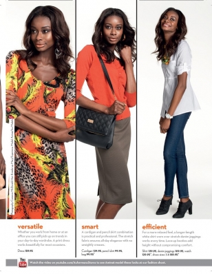 Aminat Ayinde
For: Ackerman's Catalog, January/February 2014
