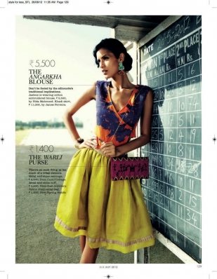 Jaslene Gonzalez
Photo: Saish Kambli
For: Elle India, July 2012
Keywords: Elle