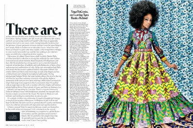 Yaya Dacosta Johnson
Photo: Bobby Dohery
For: New York Magazine | February 16 2016
