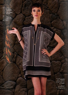 Tiana Zarlin
Photo: Dana Edmunds
For: Royal Hawaiian Center Magazine, Summer/Fall 2013
