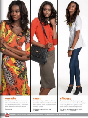 Aminat Ayinde
For: Ackermans Club Magazine, January/February 2014
