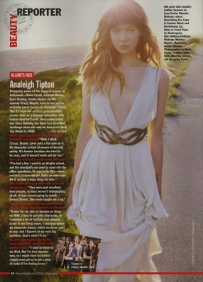 Analeigh Tipton
Photo: Davis Factor 
For: Allure Magazine, September 2011

