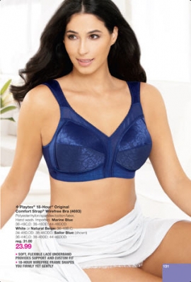 Diane Hernandez
For: Avon 2013 Campaign 03 Brochure
