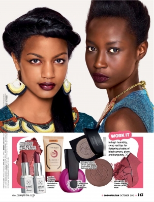 Eboni Davis
Photo: Mark Cameron
For: Cosmopolitan South Africa, October 2012
