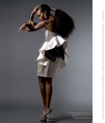 Fatima Siad
Photo: Ron Contarsy
For: Amuser Magazine, Number 2
