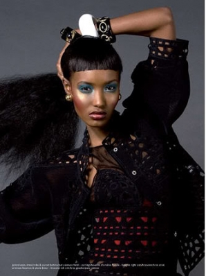 Fatima Siad
Photo: Ron Contarsy
For: Amuser Magazine, Number 2
