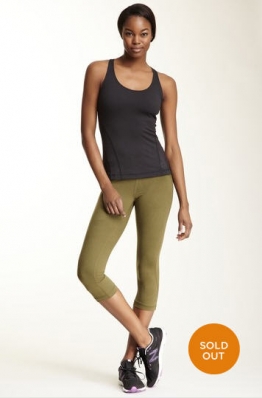 Eugena Washington
For: Hautelook | New Balance Activewear
