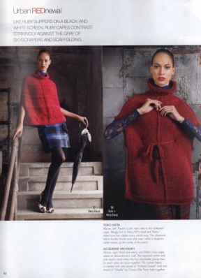 Lisa Jackson
Photo: Rose Callahan
For: Vogue Knitting, Winter 2011/12
