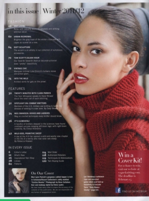 Lisa Jackson
Photo: Rose Callahan
For: Vogue Knitting, Winter 2011/12
