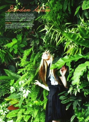 Allison Harvard
Photo: Seven Baretto
For: Meg Magazine, December 2013
