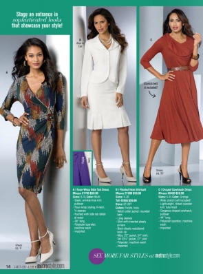 Danielle Evans
For: MetroStyle Holiday 2013 Catalog
