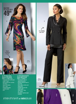 Danielle Evans
For: MetroStyle Holiday 2013 Catalog
