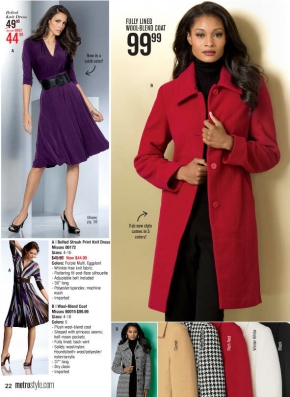 Danielle Evans
For: MetroStyle Holiday 2013 Catalog
