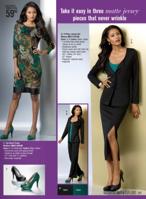 Danielle Evans
For: MetroStyle Holiday 2013 Catalog
