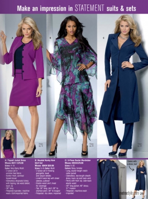 Danielle Evans
For: MetroStyle Holiday 2013 Catalog
