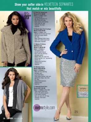 Danielle Evans
For: MetroStyle Holiday 2013 Catalog
