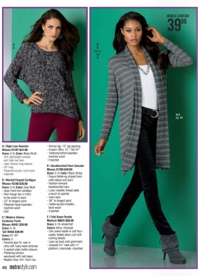 Danielle Evans
For: MetroStyle Holiday 2013 Catalog
