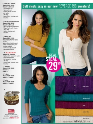 Danielle Evans
For: MetroStyle Holiday 2013 Catalog
