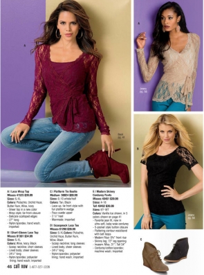 Danielle Evans
For: MetroStyle Holiday 2013 Catalog
