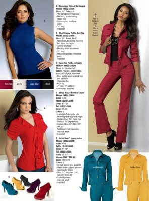 Danielle Evans
For: MetroStyle Holiday 2013 Catalog
