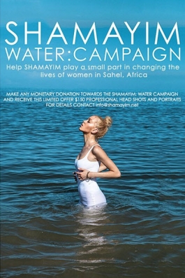 Gabrielle Kniery
Photo: Shamayim Studios
For: Shamyaim Water Campaign
