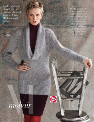 Ivy Timlin
Photo: Paul Amato
For: Vogue Knitting, Holiday 2011
