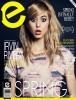 Ellements_Magazine2C_April_2013.jpg